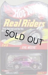 画像: 2008 RLC REAL RIDERS 【EVIL WEEVIL】　SPEC.MAGENTA/RR