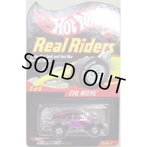 画像: 2008 RLC REAL RIDERS 【EVIL WEEVIL】　SPEC.MAGENTA/RR