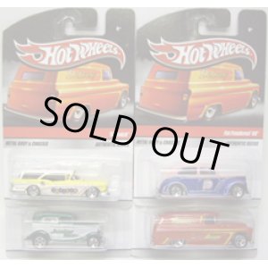 画像: HOT WHEELS DELIVERY - SWEET RIDES 【'55 CHEVY PANEL/'34 FORD SEDAN DELIVERY/'57 BUICK/FAT FENDERED '40】　