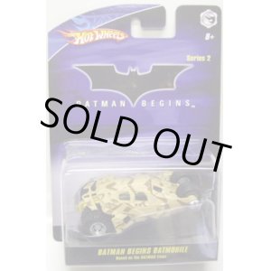 画像: 1/50 BATMOBILE SERIES 2 【BATMAN BEGINS BATMOBILE】　SAND/RR