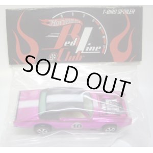 画像: 24th Collector's Convention 【T-BIRD SPOILER】 SPEC.PINK/RL (RLC PARTY CAR)