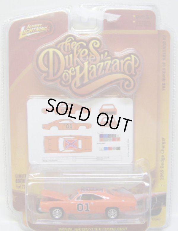 画像1: LIMITED EDITION -THE DUKES OF HAZZARD R7 【1969 DODGE CHARGER】　ORANGE/RR