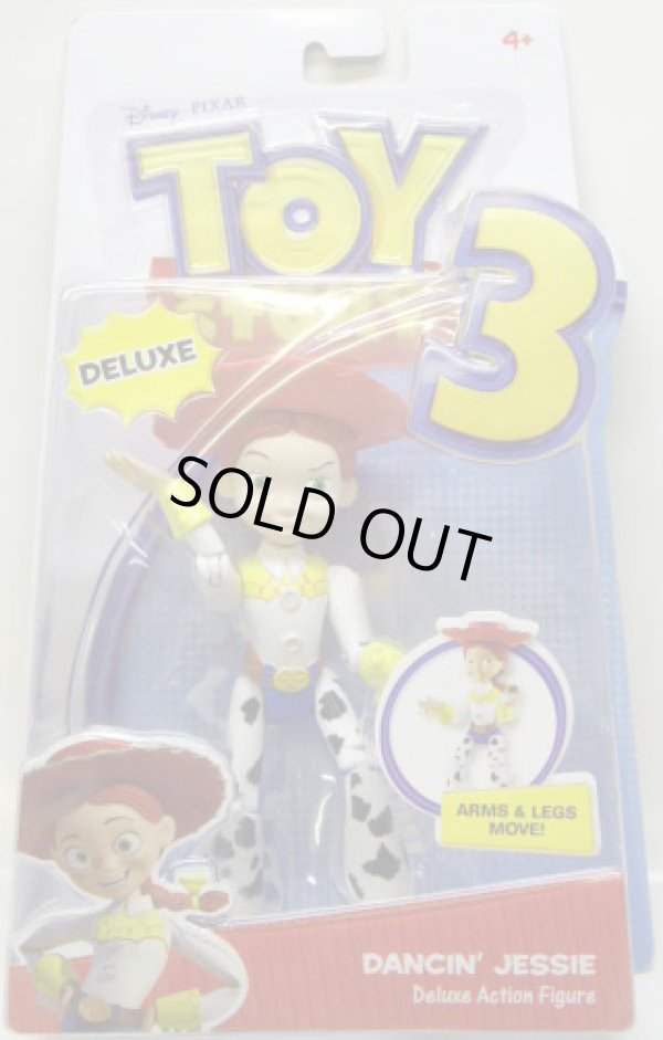 画像1: TOY STORY 3 【DELUXE ACTION FIGURE - DANCIN' JESSIE (R7162/T0464)】