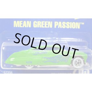 画像: 【MEAN GREEN PASSION】　GREEN/WW