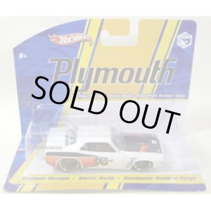 画像: 1/50 MID-SCALE 【'70 PLYMOUTH CUDA】　WHITE/RR