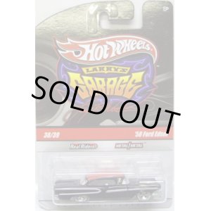 画像: LARRY'S GARAGE 【'58 EDSEL】　BLACK/RR (WALMART EXCLUSIVE)