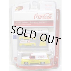 画像: LIMITED EDITION -COCA-COLA R1 【'56 FORD F-100 PANEL DELIVERY】　WHITE-YELLOW/RR