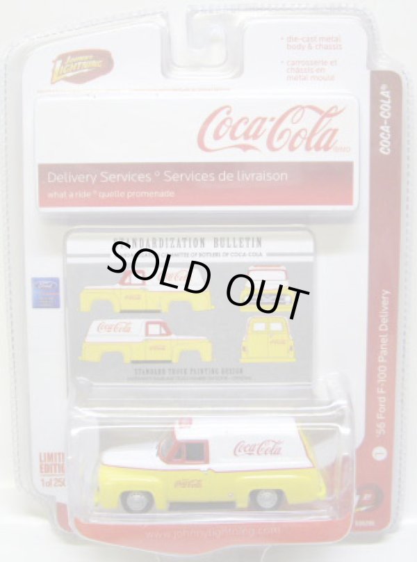 画像1: LIMITED EDITION -COCA-COLA R1 【'56 FORD F-100 PANEL DELIVERY】　WHITE-YELLOW/RR