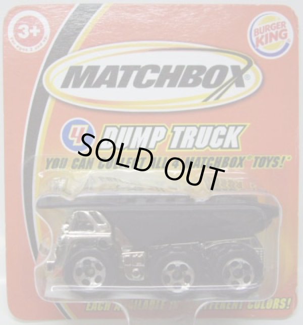 画像1: 2005 BURGER KING EXCLUSIVE 【DUMP TRUCK】 CHROME-BLACK