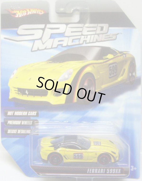 画像1: SPEED MACHINES 【FERRARI 599XX】　YELLOW/A6