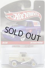 画像: 2010 HOT WHEELS DELIVERY 【'29 FORD PICKUP】　CREAM/RR