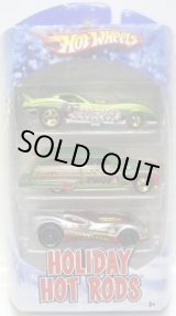 画像: 2010 HOLIDAY HOT RODS 3PACK 【'78 CORVETTE FUNNY CAR/PURPLE PASSION WOODIE/CUL8R】　TARGET EXCLUSIVE