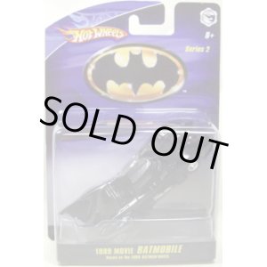 画像: 1/50 BATMOBILE SERIES 2 【1989 MOVIE BATMOBILE】　BLACK/RR