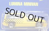 画像: 【LUMINA MINIVAN】　YELLOW/5SP