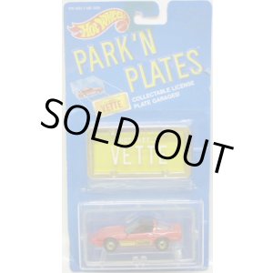 画像: PARK'N PLATES 【80'S CORVETTE (2170)】 RED/HO (YELLOW PLATE)