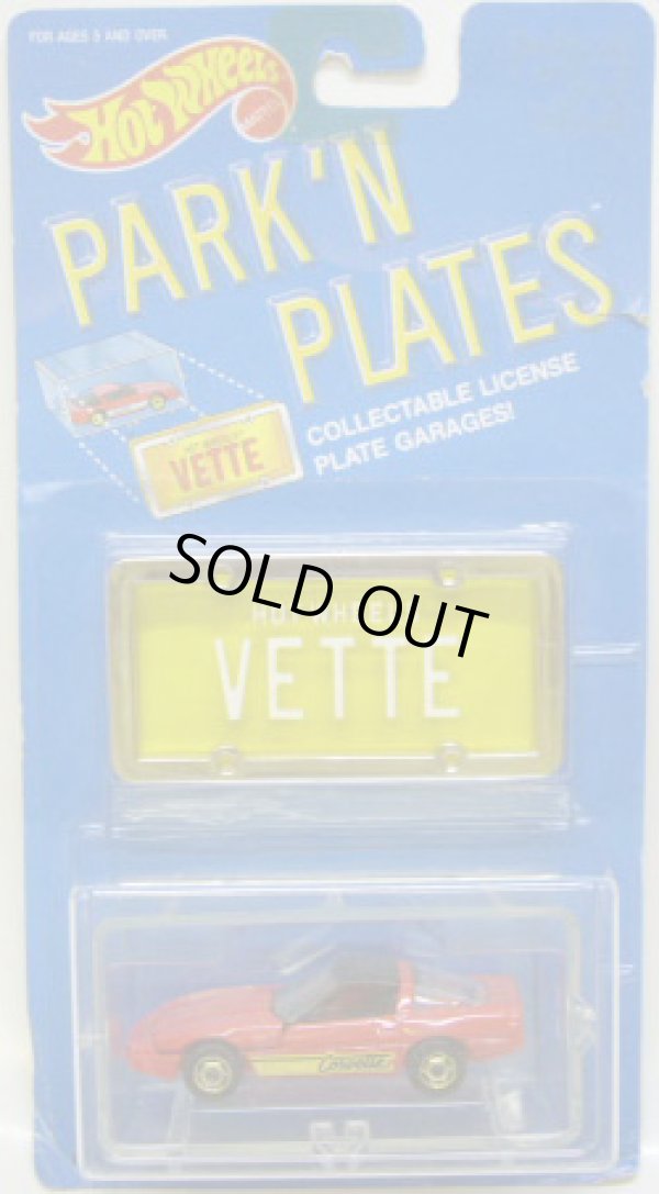 画像1: PARK'N PLATES 【80'S CORVETTE (2170)】 RED/HO (YELLOW PLATE)