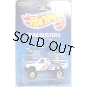画像: TRAILBUSTERS 【NISSAN HARDBODY (No.4392)】  WHITE/GS (BLACK PLASTIC BASE)