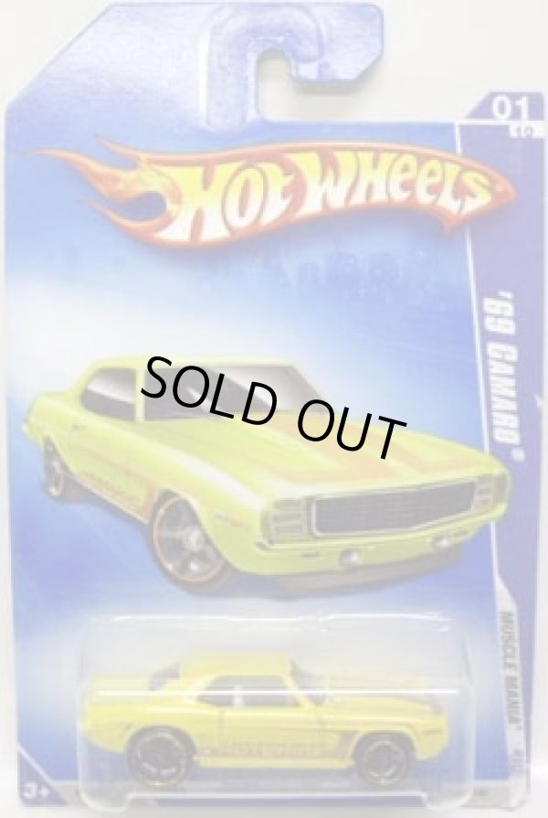 画像1: 【'69 CAMARO】　YELLOW/O5 (WALMART EXCLUSIVE COLOR)