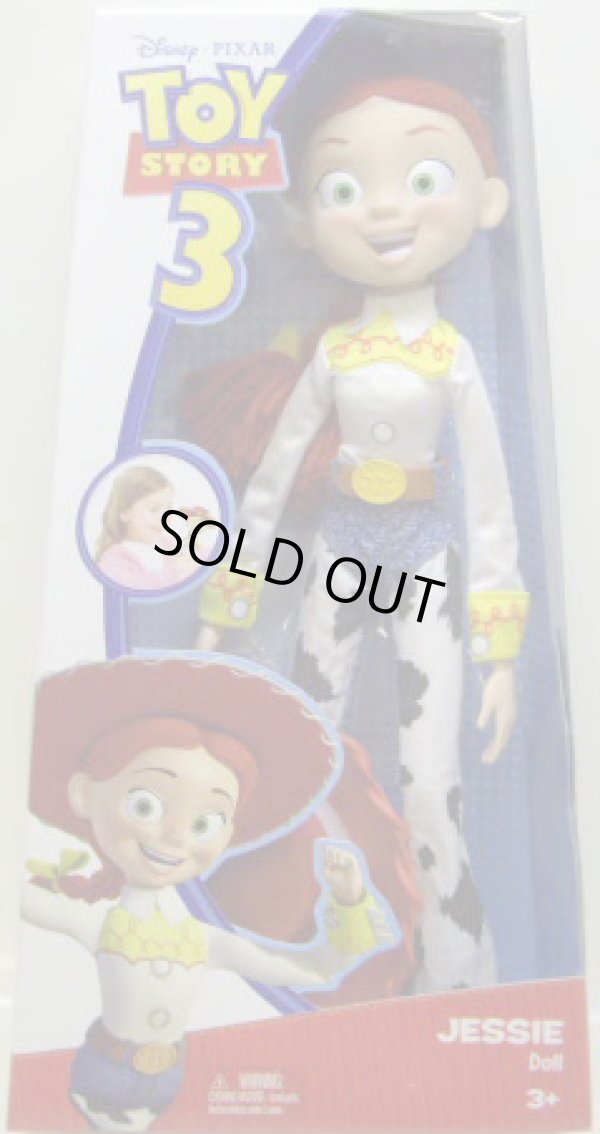 画像1: TOY STORY 3 【JESSIE DOLL (R7212)】