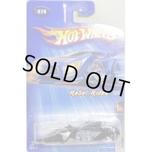 画像: 2005 WAL MART EXCLUSIVE 【W-OOZIE】　BLACK (WAL-MART ONLY COLOR)