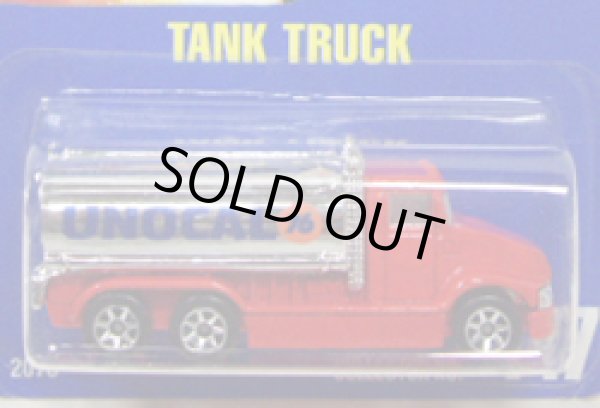 画像1: 【TANK TRUCK】　RED/7SP