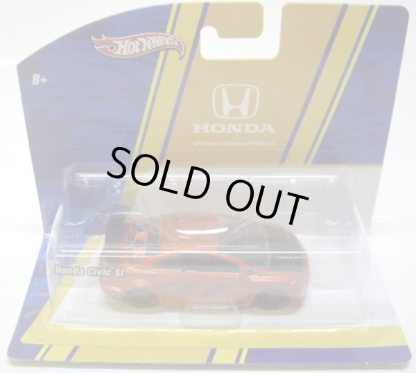 画像1: 1/50 MID-SCALE 【HONDA CIVIC Si】　MET.ORANGE/RR