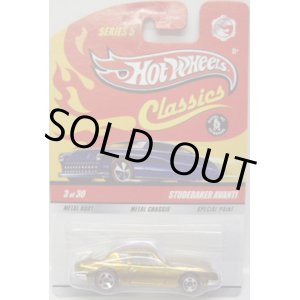 画像: 2009 CLASSICS SERIES 5 【STUDEBAKER AVANTI】　GOLD/RL