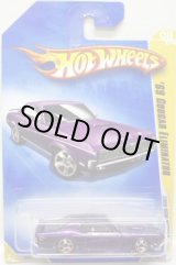 画像: 【'69 COUGAR ELIMINATOR】　MET.PURPLE/RL (WALMART EXCLUSIVE WHEELS)