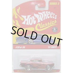 画像: 2007 CLASSICS SERIES 3 【'57 CHEVY】　SPEC.RED/RL