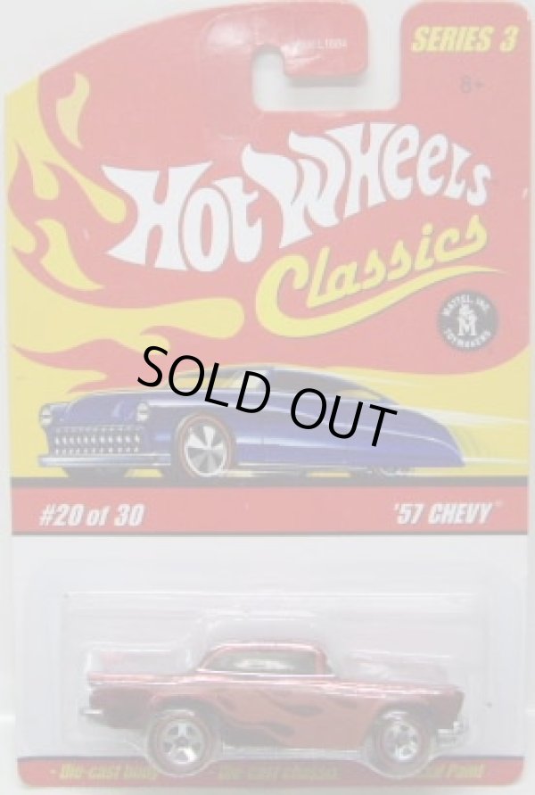 画像1: 2007 CLASSICS SERIES 3 【'57 CHEVY】　SPEC.RED/RL