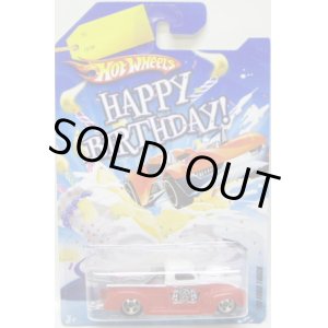 画像: 2010 WALMART EXCLUSIVE HAPPY BIRTHDAY! 【'40 FORD TRUCK】　RED/PR5