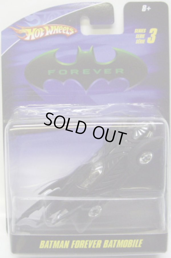 画像1: 1/50 BATMOBILE SERIES 3 【BATMAN FOREVER BATMOBILE】　BLACK/RR