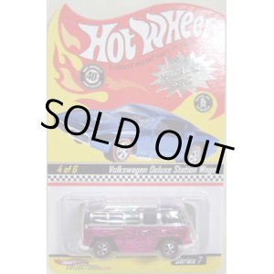 画像: 2008 RLC NEO CLASSICS 【VOLKSWAGEN DELUXE STATION WAGON】　SPEC.PINK/RL