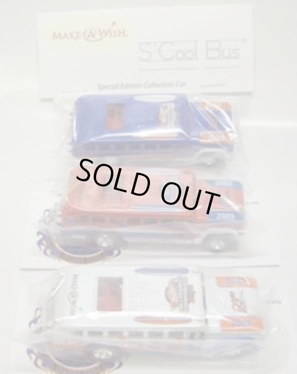 画像1: 23rd Annual Collectors Convention BINGO 3CAR SET  【S'COOL BUS】　WHITE・RED・BLUE/RR (CODE-3)