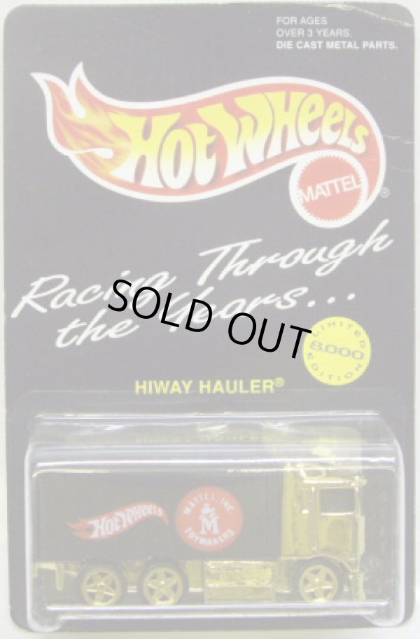 画像1: 1995 LIMITED EDITION 【HIWAY HAULER】　GOLD-BLACK/GOLD 6SP