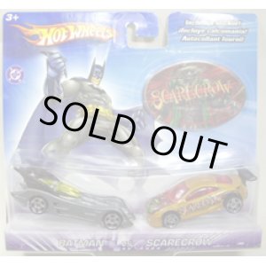 画像: 【BATMAN vs SCARECROW -2 CAR SET】　BATMOBILE/CUSTOM COOGAR