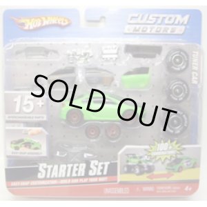 画像: 1/50 CUSTOM MOTORS STARTER SET 【TUNER CAR】 GREEN