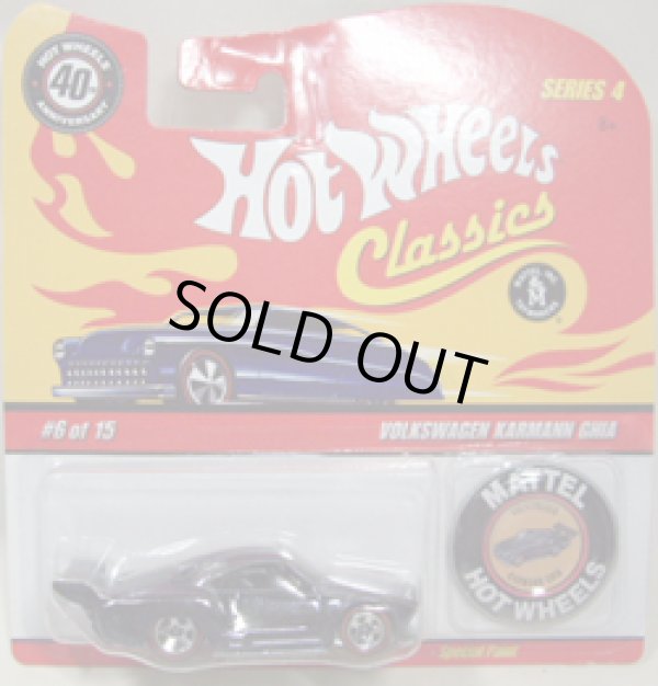 画像1: 2008 CLASSICS SERIES 4 PLUS 【VOLKSWAGEN KARMANN GHIA】　DARK BLUE/RL