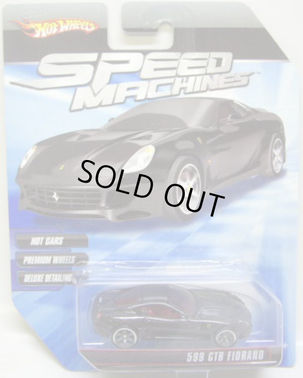 画像1: SPEED MACHINES 【FERRARI 599 FIORANO】　BLACK/A6