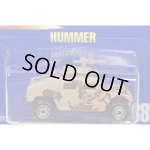 画像: 【HUMMER】　LIGHT BROWN/OR (PLASTIC BASE)