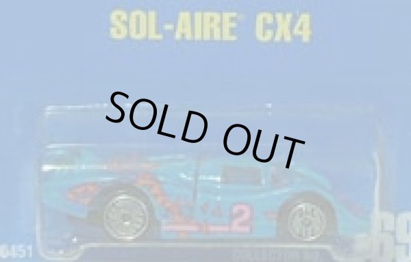 画像1: 【SOL-AIRE CX4】　BLUE/UH