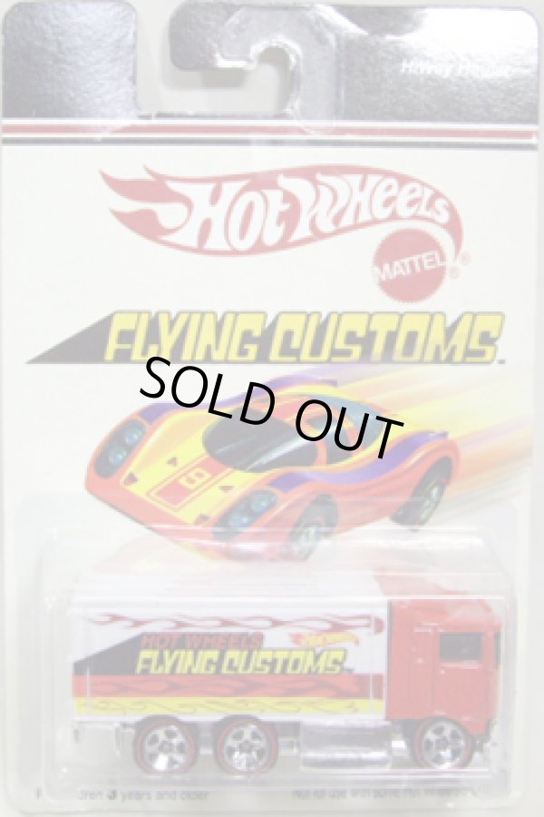 画像1: 2007 TARGET EXCLUSIVE FLYING CUSTOMS 【HIWAY HAULER】　RED-WHITE/RL