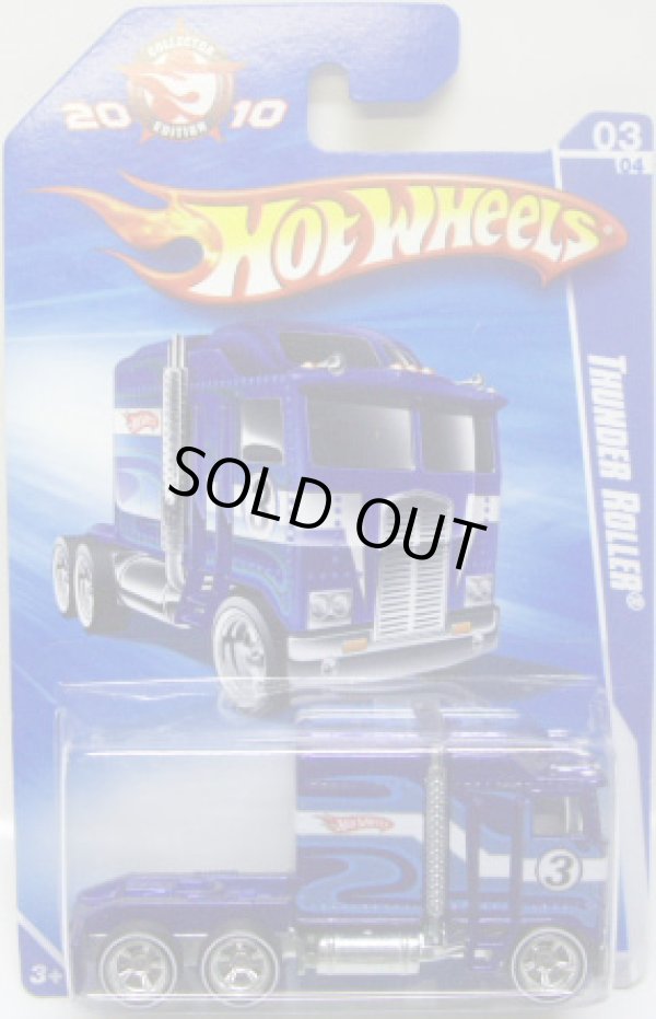 画像1: K-MART MAIL IN PROMO EXCLUSIVE 【THUNDER ROLLER】 BLUE/RR