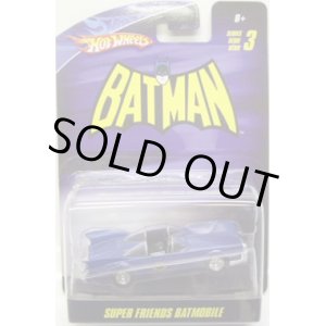 画像: 1/50 BATMOBILE SERIES 3 【SUPER FRIENDS BATMOBILE】　BLUE/RR