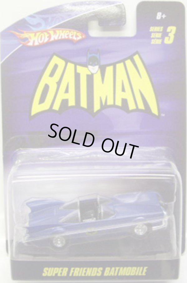 画像1: 1/50 BATMOBILE SERIES 3 【SUPER FRIENDS BATMOBILE】　BLUE/RR