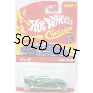 画像: 2006 CLASSICS SERIES 2 【FORD GT-40】　SPEC.GREEN/5SP