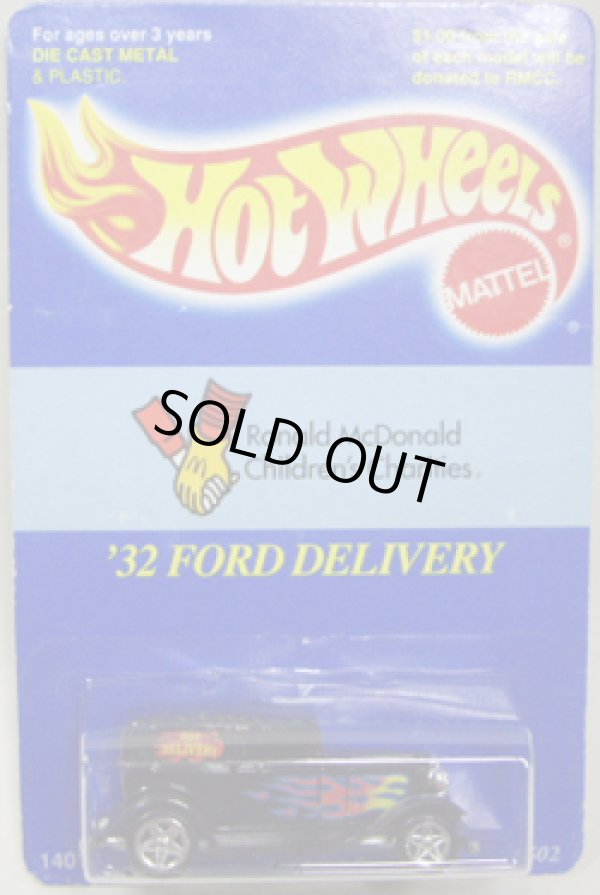 画像1: M&D TOYS EXCLUSIVE 【'32 FORD DELIVERY】　BLUE/RH (Ronald McDonald Children's Charities）