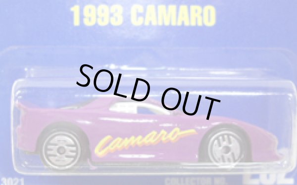 画像1: 【1993 CAMARO】　PURPLE/UH (WHITE INTERIOR/DARK WINDOW)