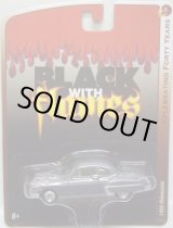 画像: 40TH ANNIVERSARY R7 【1950 OLDSMOBILE】　GRAY (BLACK WITH FLAMES)