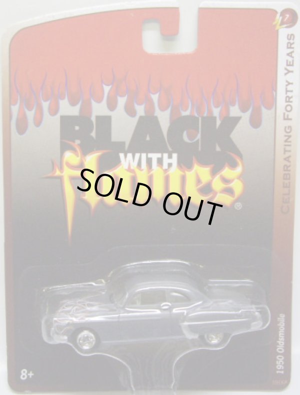 画像1: 40TH ANNIVERSARY R7 【1950 OLDSMOBILE】　GRAY (BLACK WITH FLAMES)